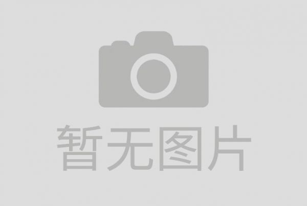 生产车间