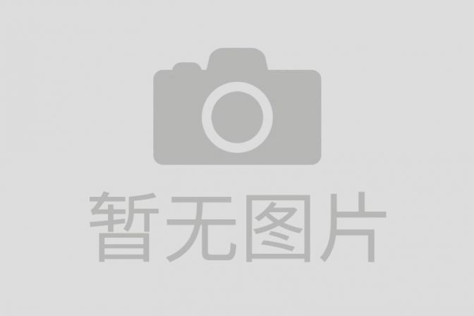 生产车间